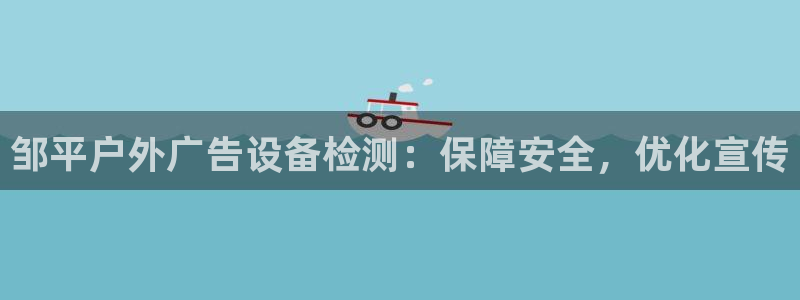 杏宇平台代理怎么赚钱快