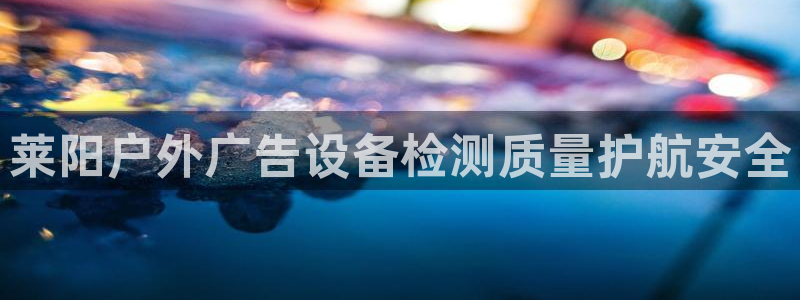 杏宇平台登陆