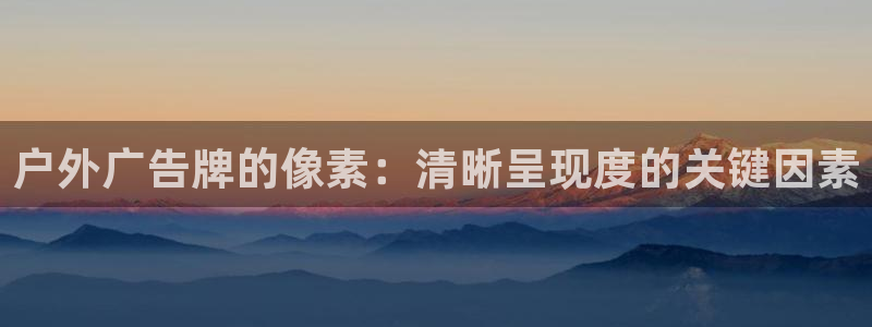 杏宇平台代理怎么样