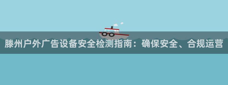杏宇平台好吗
