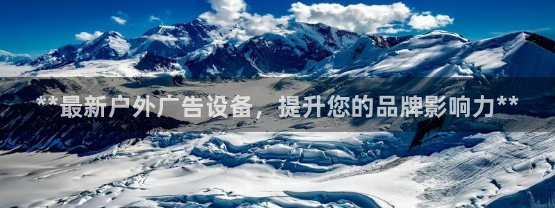 杏宇平台代理怎么样可靠吗