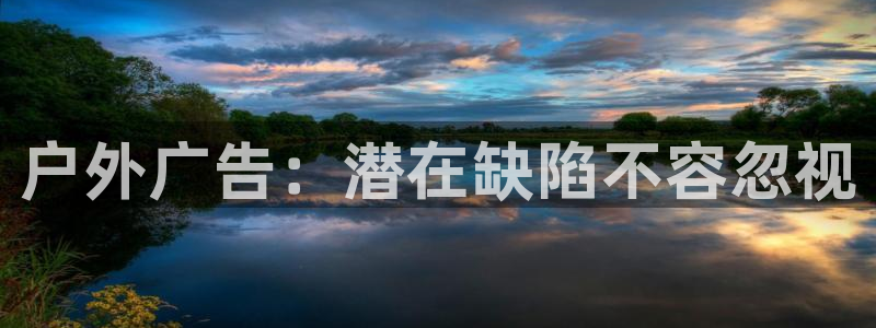 杏宇平台代理多少钱一次