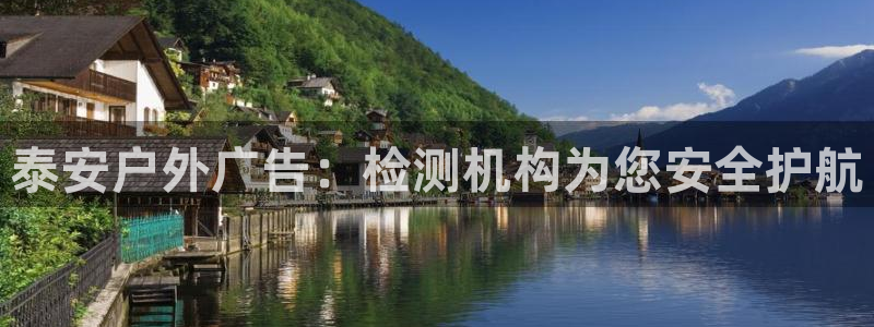 杏宇平台测速链接