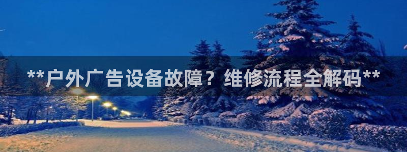 杏宇平台好吗