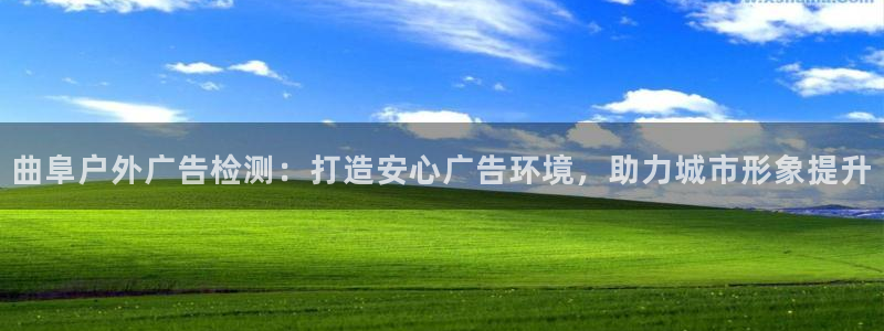 杏宇平台代理多少钱一次