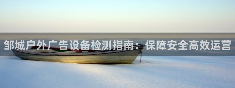 杏宇平台注册登录