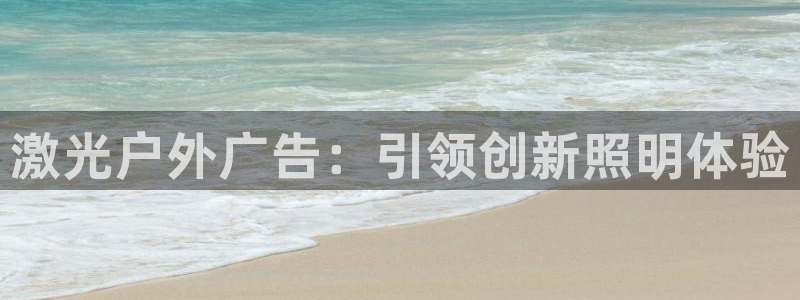 杏宇平台提现为什么这么久呢