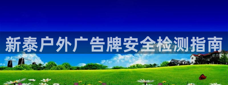 杏宇平台代理怎么样啊
