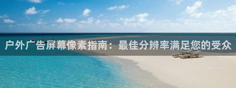 杏宇平台怎么样知乎