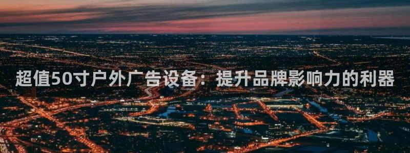 杏宇平台代理怎么样赚钱