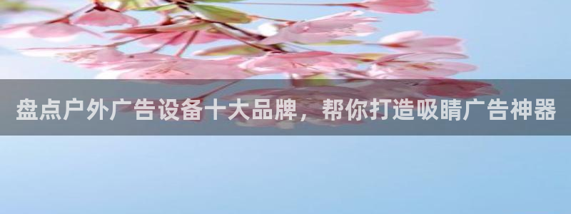 杏宇平台代理怎么赚钱