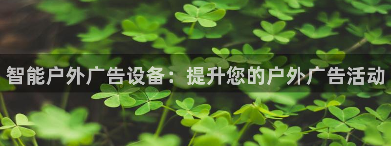 杏宇平台总代理