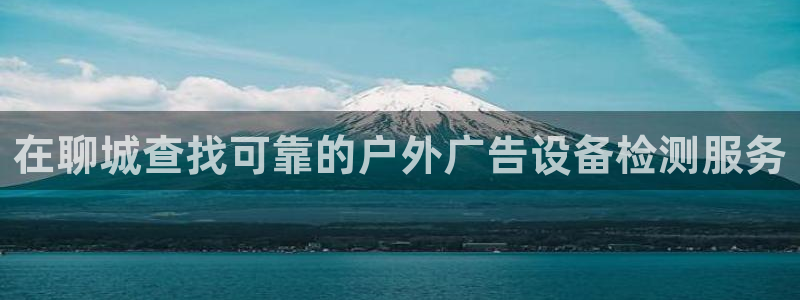 杏宇平台招商怎么样