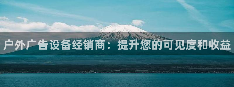 杏宇平台开户