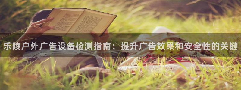 杏宇平台招商怎么样