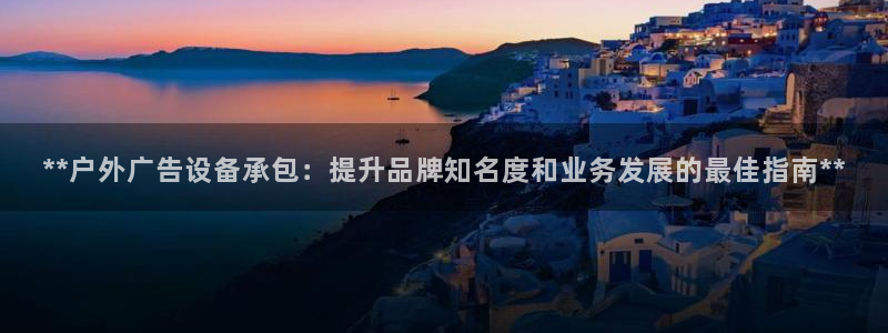 杏宇平台招商怎么样