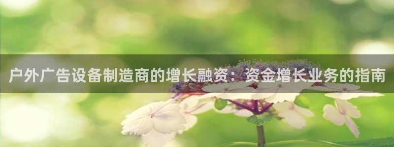 杏宇平台代理多少钱