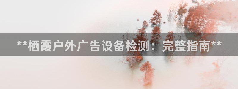 杏宇平台代理怎么样