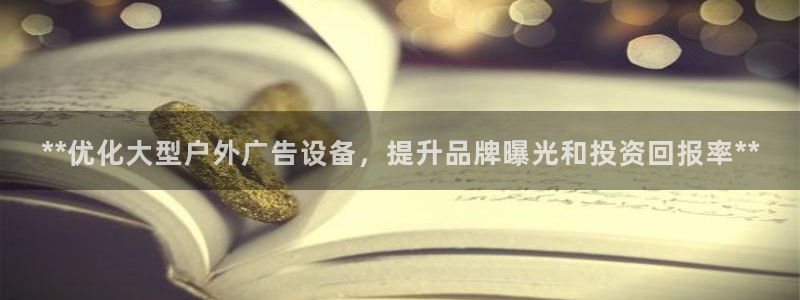 杏宇平台代理怎么样赚钱