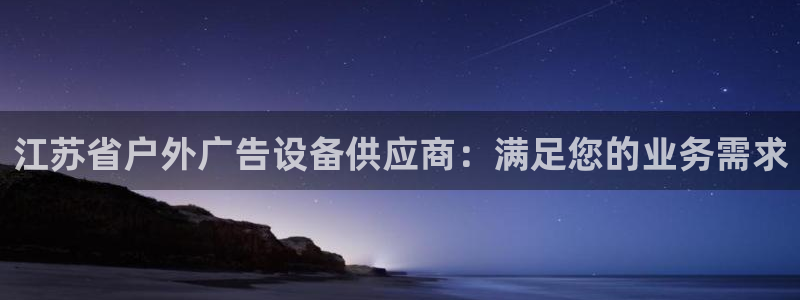 杏宇平台开户