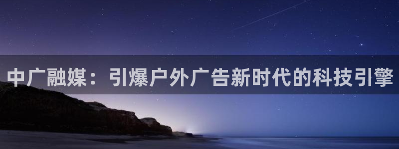 杏宇官方平台官网下载