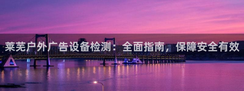 杏宇平台代理多少钱一个