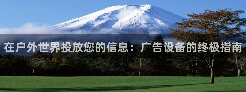 杏宇平台怎么样知乎