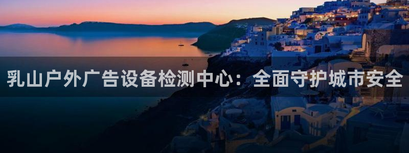 杏宇平台登录步骤图