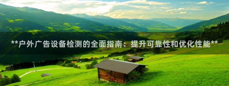 杏宇平台招商电话号码