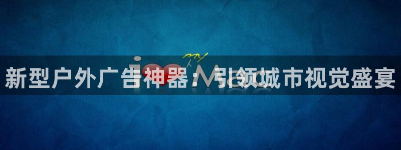 杏宇平台开户