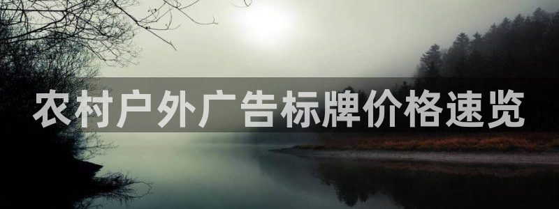 杏宇平台代理怎么赚钱的