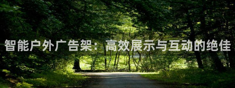 杏宇平台招商电话号码