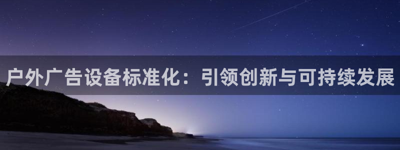 杏宇平台怎么样知乎