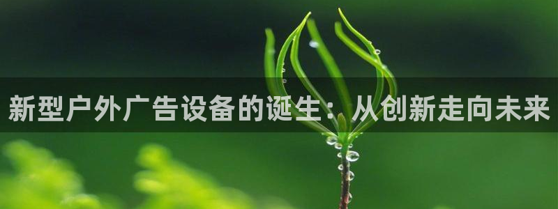 杏宇平台怎么样