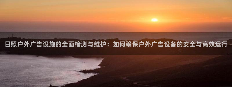 杏宇平台怎么样知乎