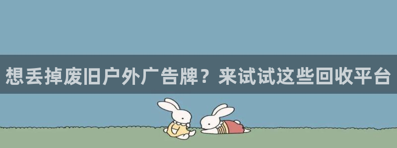 杏宇平台登陆