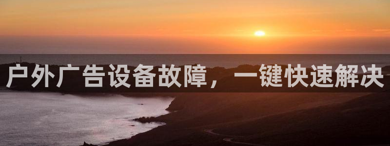 杏宇平台怎么样