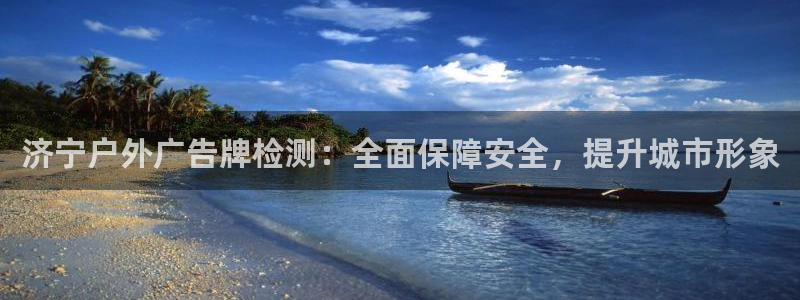 杏宇平台注册地址