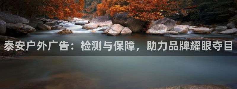 杏宇平台总代理