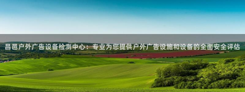 杏宇平台代理多少钱一次