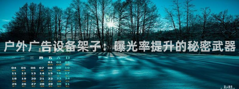 杏宇平台代理怎么赚钱的