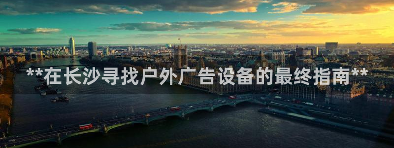 杏宇平台代理多少钱一个