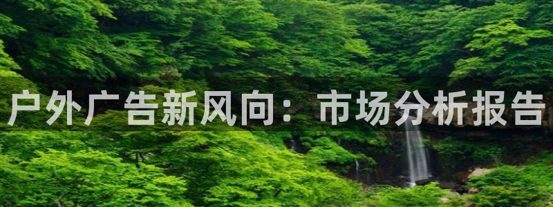 杏宇官方平台官网下载