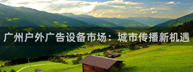 杏宇平台代理怎么赚钱快