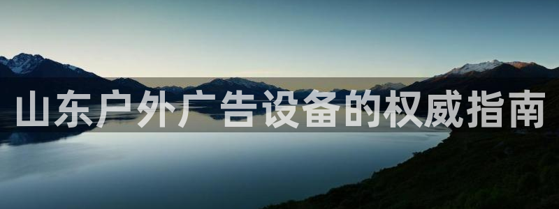 杏宇平台是什么