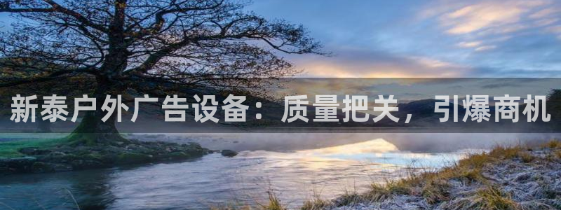 杏宇平台注册地址