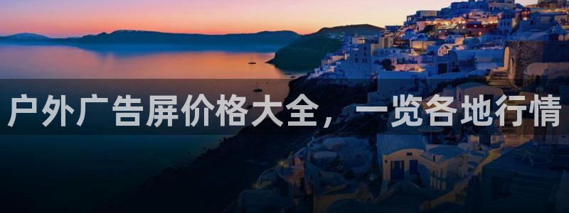 杏宇平台注册地址