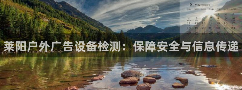 杏宇平台代理多少钱