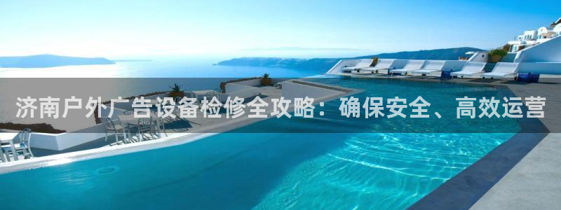 杏宇官方平台官网下载