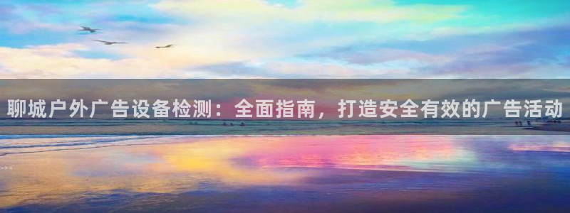 杏宇平台怎么样知乎